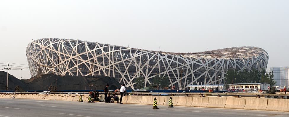 Stade national Pekin